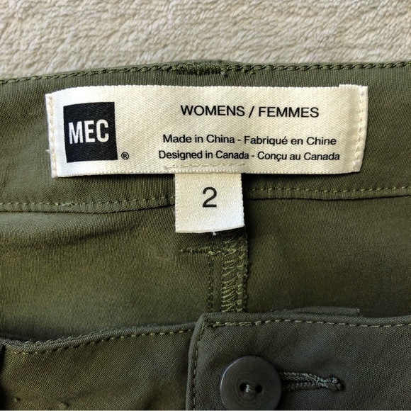MEC Khaki Lightweight Nylon Pants - Picture 4 of 11